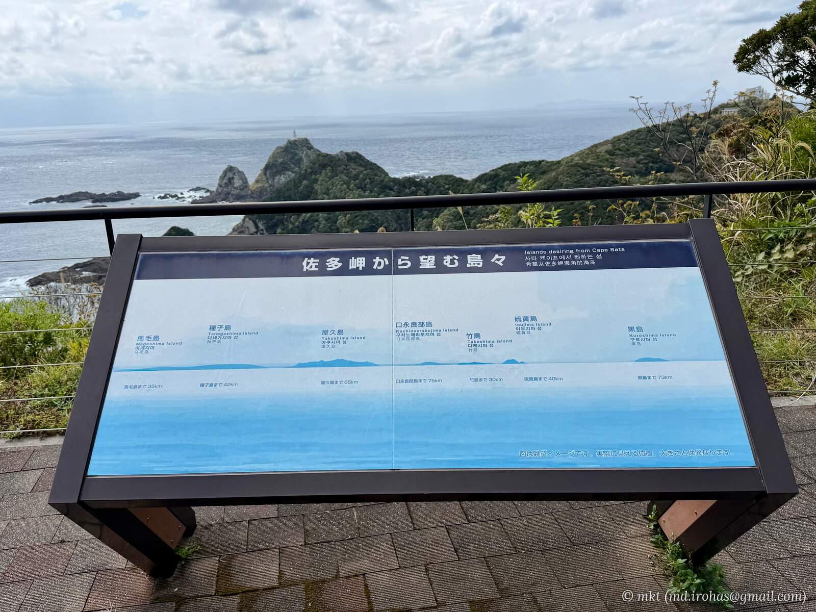 IMG_0527.jpg