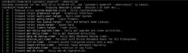 shutdownとsystemctl poweroffの時刻指定フォーマットの違いを理解する（@Zenn）